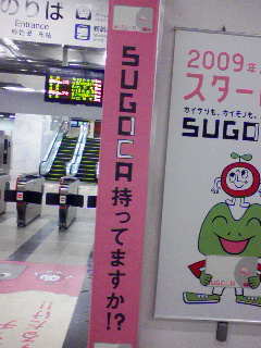 あと２時間