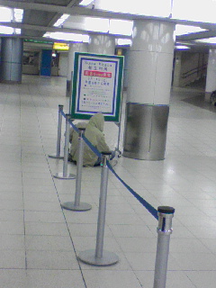 表彰台入