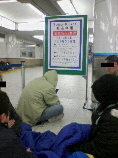 表彰台逃す