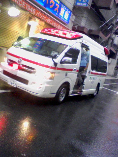 お迎え