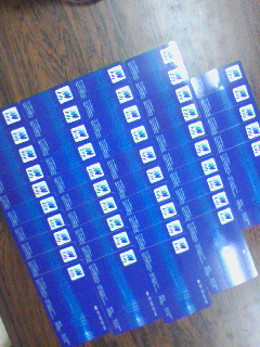 Edyカード