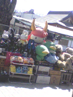 酒屋の入口