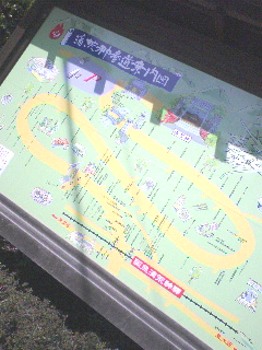 参拝図