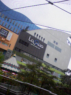 ラクーア