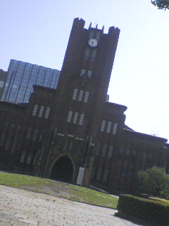 安田講堂