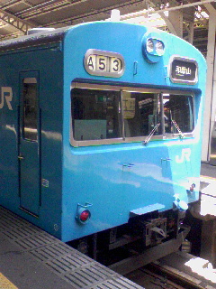 青の電車