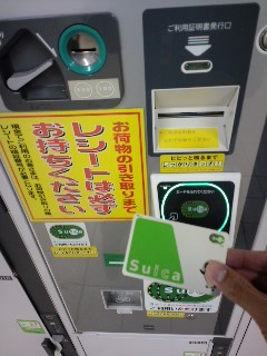 最新式コインロッカー