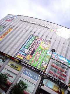 ヨドバシカメラ秋葉原