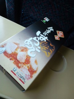 駅弁