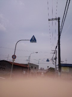 行動開始
