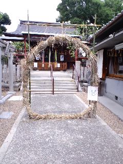 ちのわ