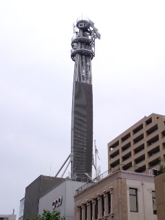 アンテナ