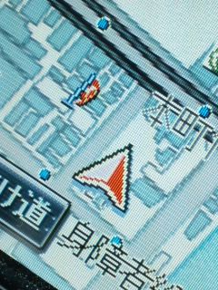 到着