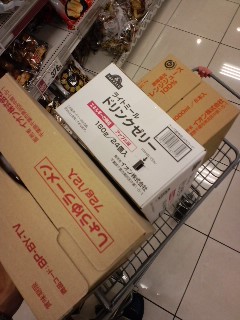 箱買い