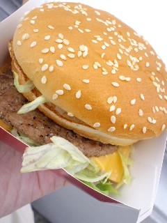 実物