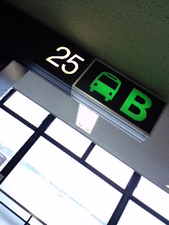 田舎路線用搭乗口