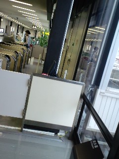 搭乗は10分前