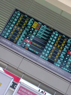 本日の修行は終了