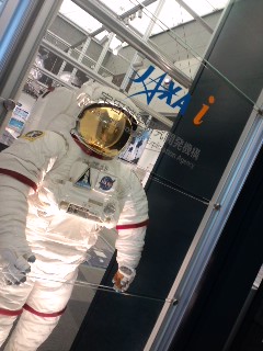 jaxa