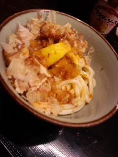 生醤油うどん