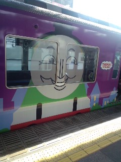 トーマス号
