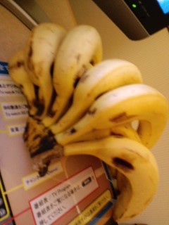 バナナの残り