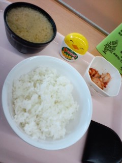 本日の昼食