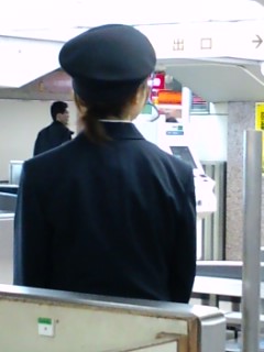 本日の駅員さん