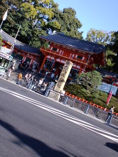 八坂神社