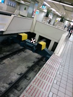 阪神梅田駅車止め