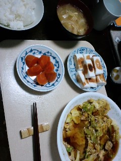 本日の夕食