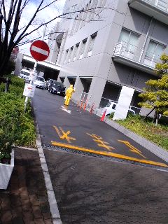 車で来院