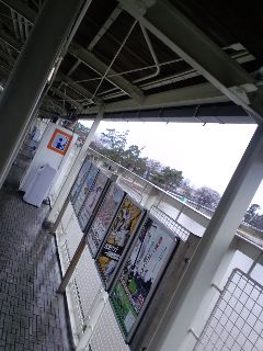 武庫川駅