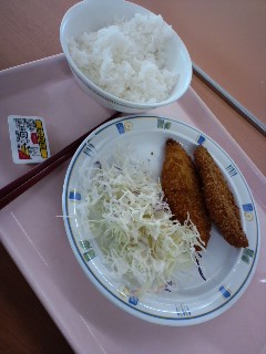 本日の昼食