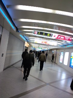いつもと違う風景