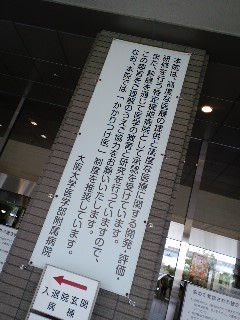 100426_1324~01.jpg