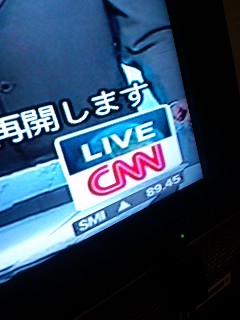 テレビ