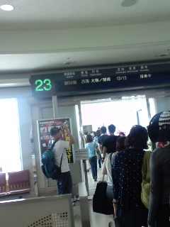 飛行機経験少ない人？