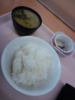 本日の昼食