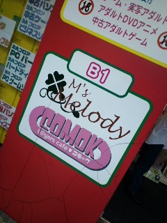 本日のカフェ
