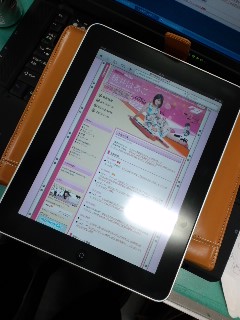 iPad動作テスト