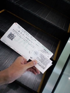 搭乗券発行