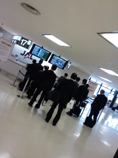 空席待ち