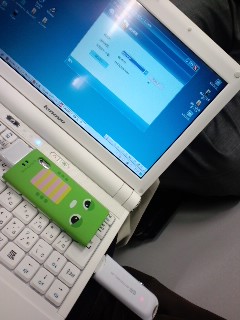 e-mobileテスト