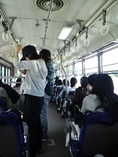 バス