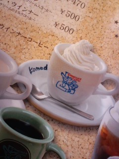 ウインナーコーヒー
