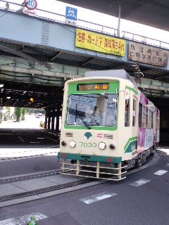 都電荒川線