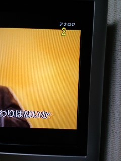 歌謡コンサート