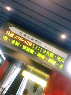 100717_1116~01.jpg