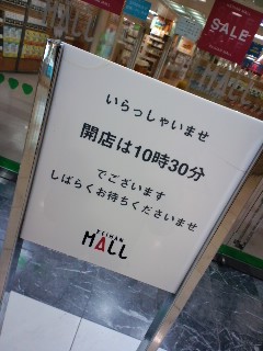 100724_1016~01.jpg